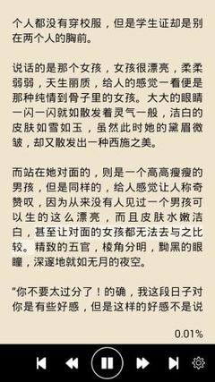 同乐游戏官网